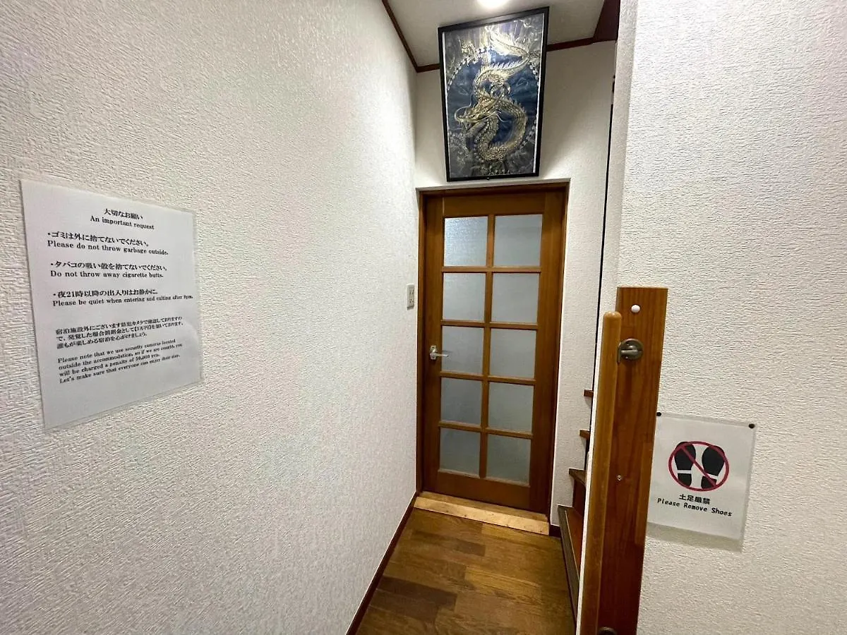 טוקיו Tatami House Skytree View Asakusa Line 0*,  יפן